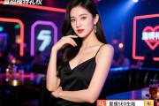北京夜总会直招模特礼仪，日结1600起提供住宿，无经验也能入职？爱搜SEO