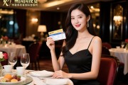 广州曼国夜宴国际会所招聘美女,翻台率高是否意味着收入稳定,报销机票真的靠谱吗？