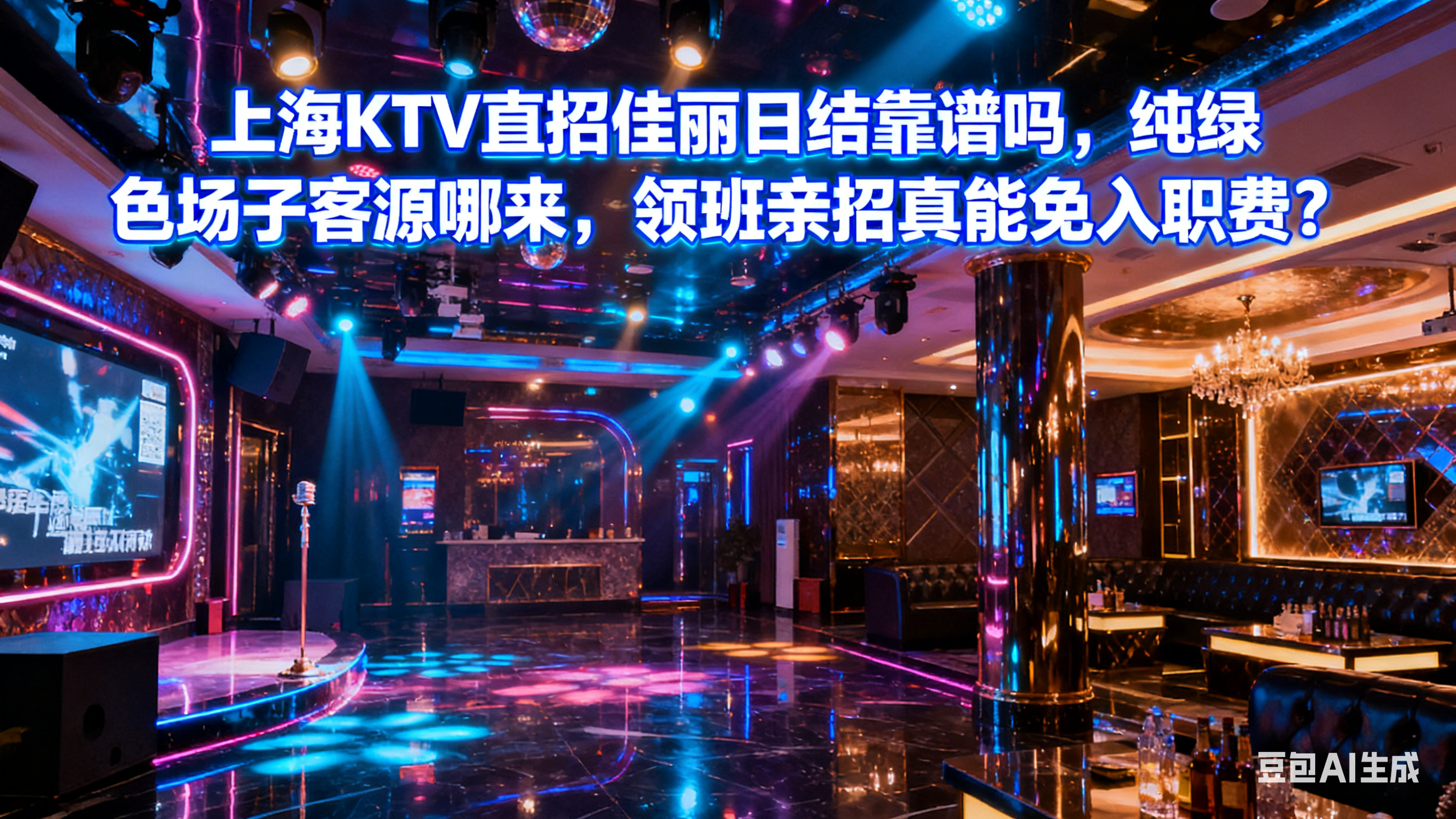 生成图片 (5).png